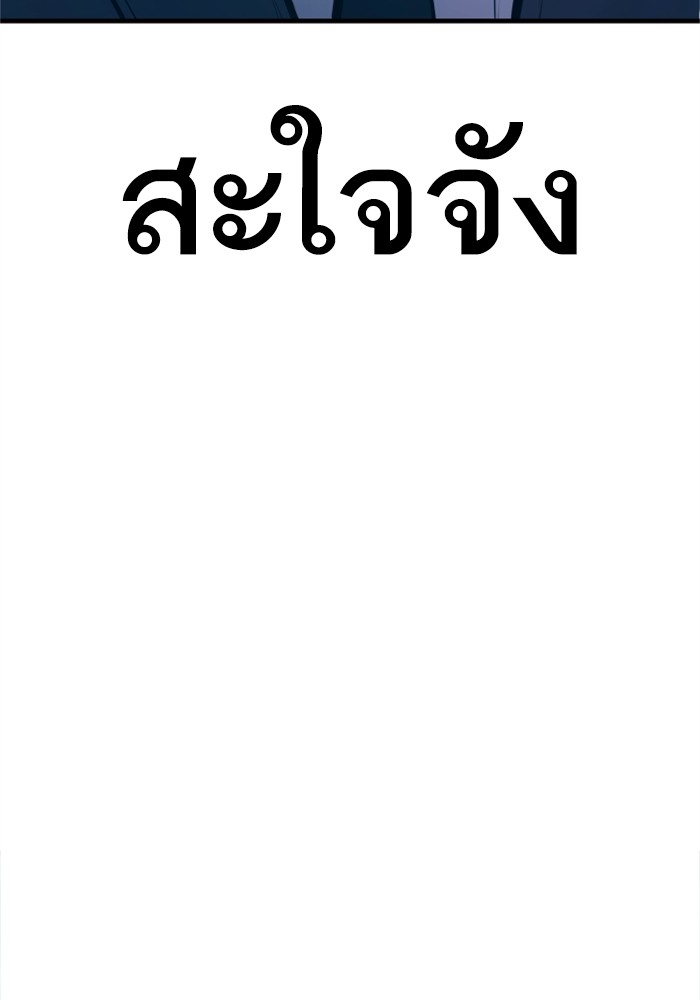 Doujin-Lc- อ่าน โดจิน มังฮวา เกาหลี ญี่ปุ่น จีน แปลไทย Manager Kim ตอนที่ 1 2 3 4 5 6 7 8 9 10 11 12 13 14 ฟรี ไม่มีโฆษณา อ่าน โดจิน Manhwa เกาหลี ญี่ปุ่น จีน เรามีครบ คัดมาให้เน้นๆ โดจิน 18+ รับประกันความฟินโดย  Doujin Lc